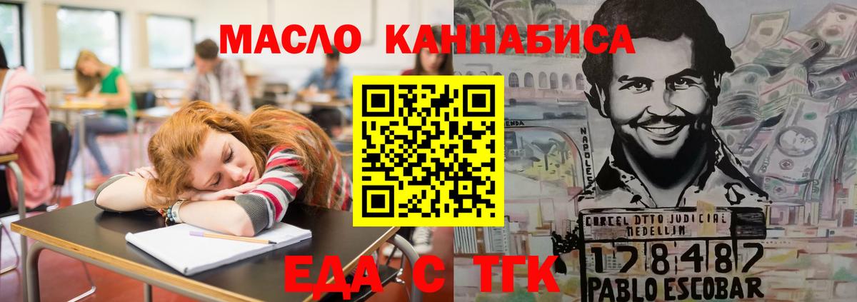 ГАШИШ  Каннабис  Экстази  КОКАИН  Тамбов  LSD-25  Вход с VPN  МЕФ кристаллы  ГАШИШ  ГЕРОИН 