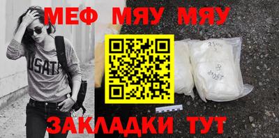 mix Можга