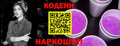 mix Можга