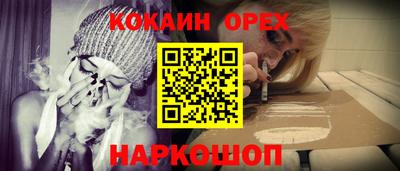 mix Можга