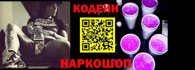 мескалин Моздок