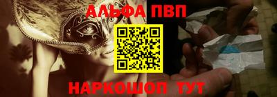 твердый Можайск