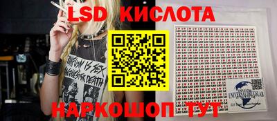 mix Можга