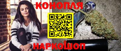твердый Можайск