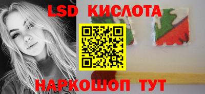 твердый Можайск