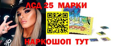 mix Можга