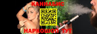 мескалин Моздок