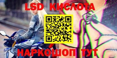 твердый Можайск