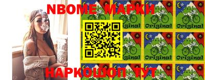 mix Можга