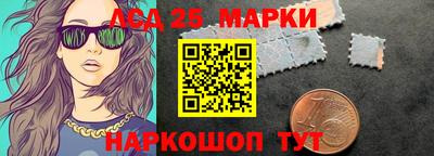 твердый Можайск