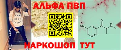 mix Можга