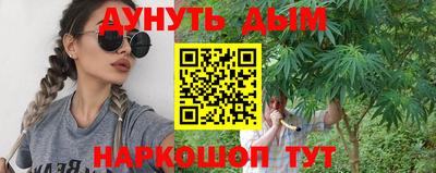 мескалин Моздок