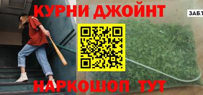 твердый Можайск