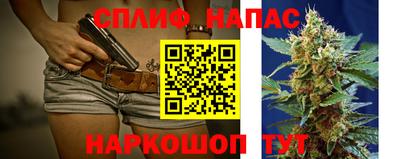mix Можга