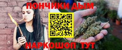 мескалин Моздок