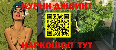 mix Можга