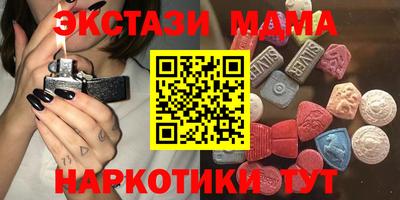 твердый Можайск