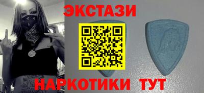 mix Можга