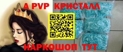 mix Можга