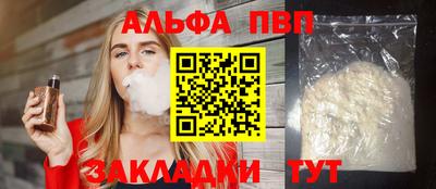 мескалин Моздок