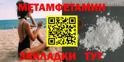 твердый Можайск