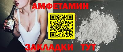 твердый Можайск