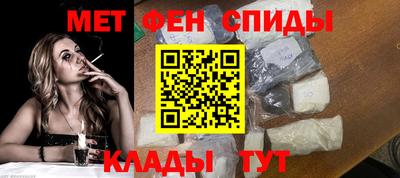 mix Можга