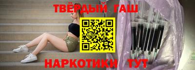 твердый Можайск