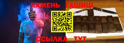 mix Можга