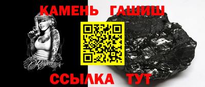 твердый Можайск
