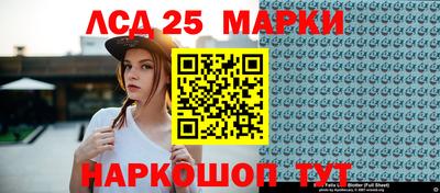 mix Можга