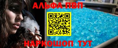 mix Можга