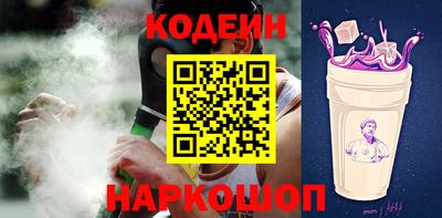 мескалин Моздок