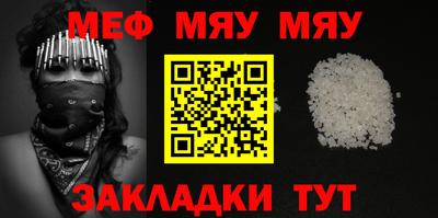 mix Можга