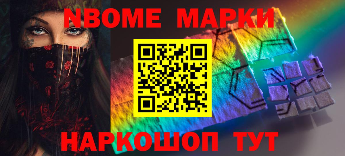ЛСД экстази  ЛСД экстази ecstasy    ТОР  Вход с VPN  Тамбов  ЛСД экстази кислота 